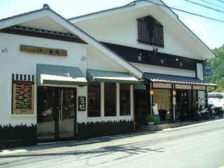 20091219-DSCF0143.jpg