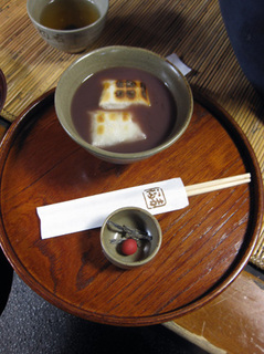 20100102-IMG_3003.jpg