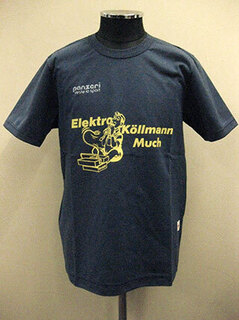 20230422-IMG_6733.jpg